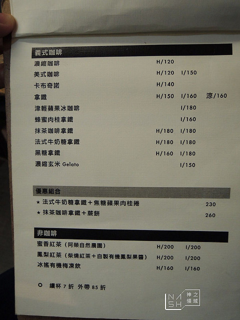 DSCN5915_结果