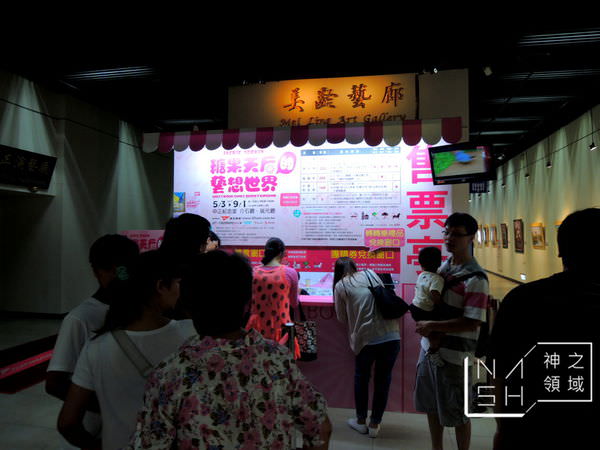 DSCN5473.JPG