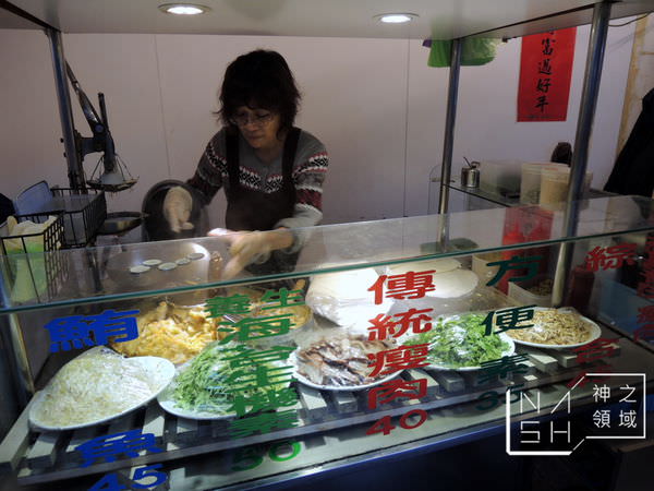 DSCN4730.JPG