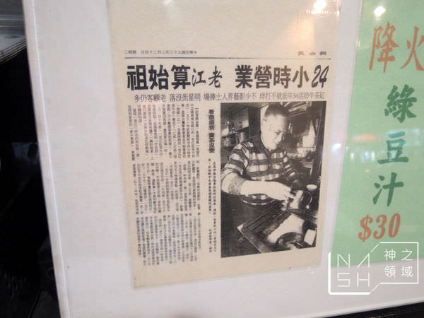 DSCN1083.JPG