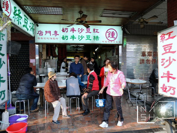 DSCN2456.JPG