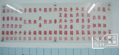 未命名