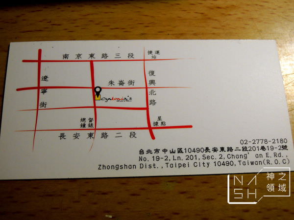 DSCN7490.JPG