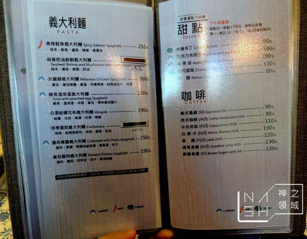 DSCN9946.JPG