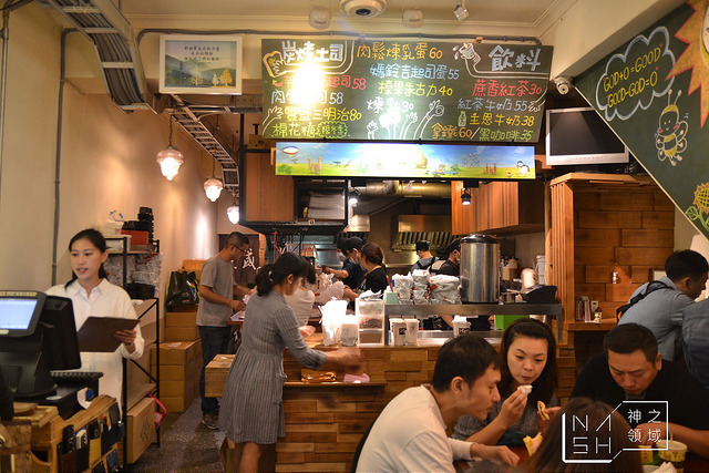 DSC_0240_结果