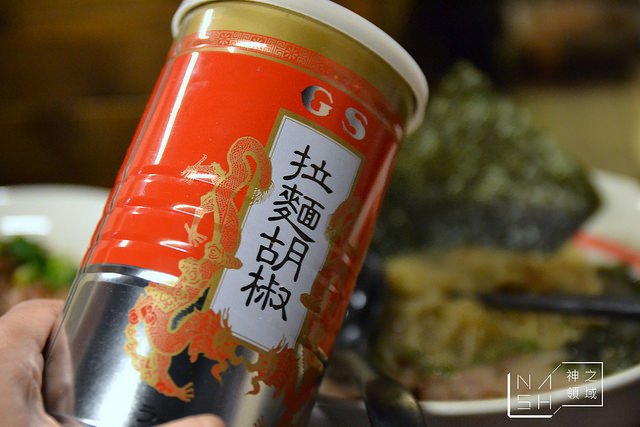 DSC_0047_结果