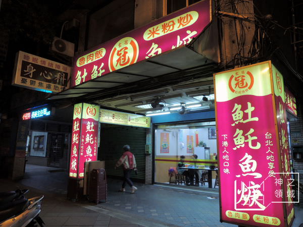 DSCN3199.JPG