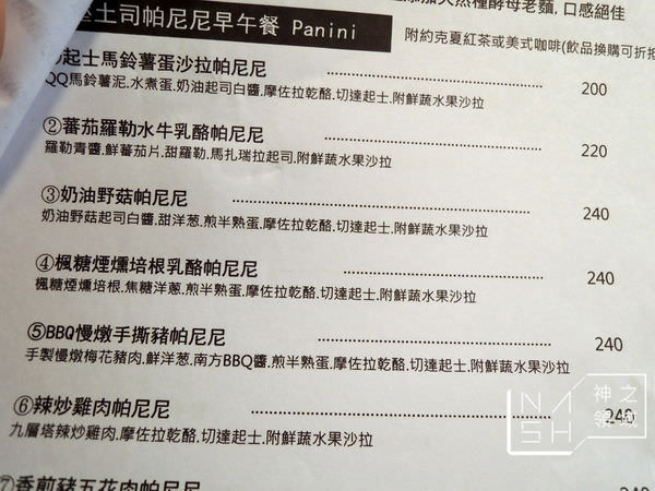 DSCN0270.JPG