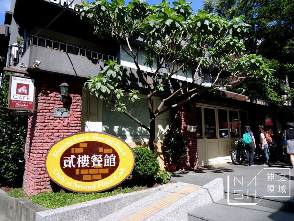DSCN0851.JPG