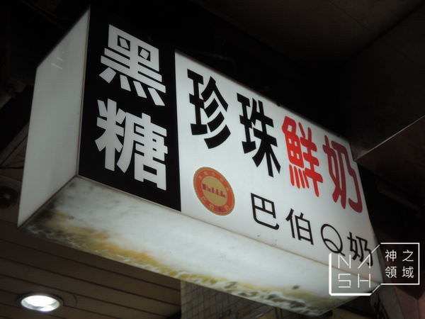 DSCN3459.JPG