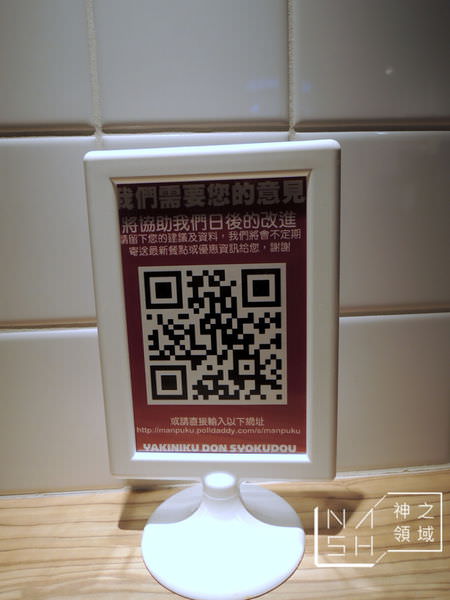 DSCN8005.JPG