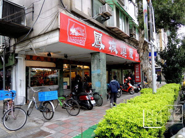 DSCN4659.JPG