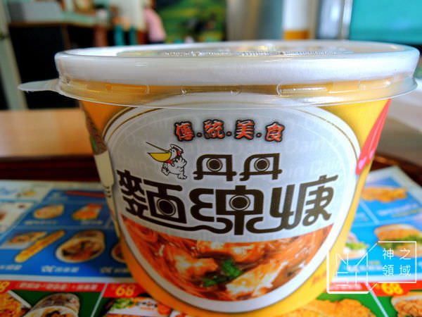 DSCN5005.JPG