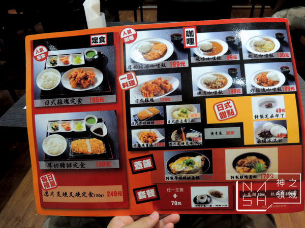 DSCN9249.JPG