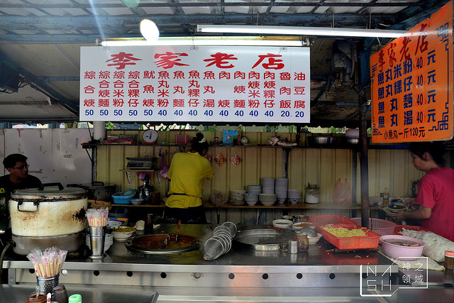 DSC_0049_结果