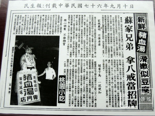 DSCN5959.JPG