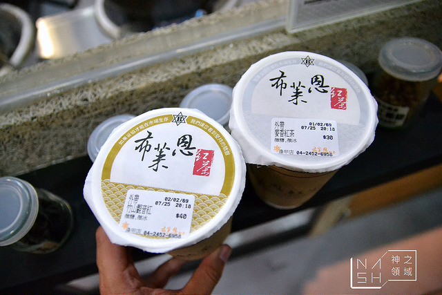DSC_0228_结果