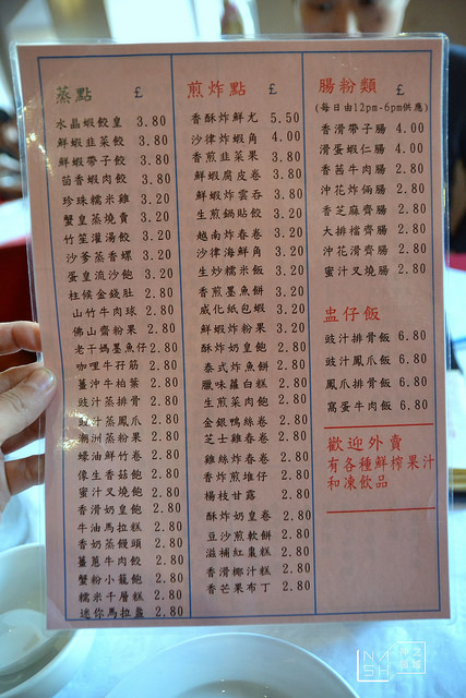 DSC_0975_结果