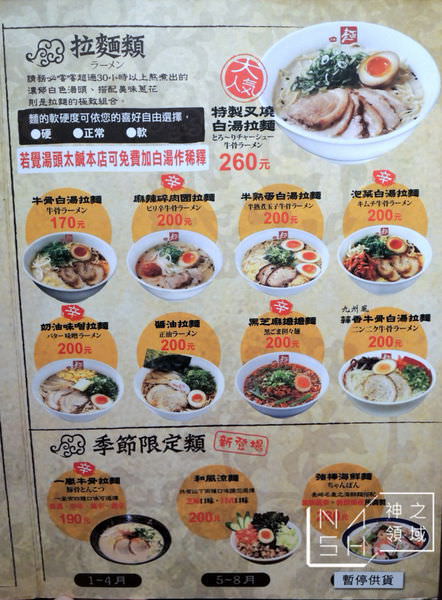 DSCN9995.JPG