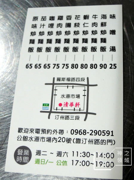 DSCN5192.JPG
