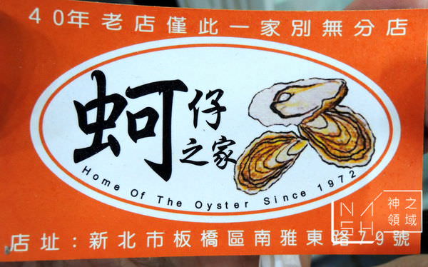 DSCN0134.JPG