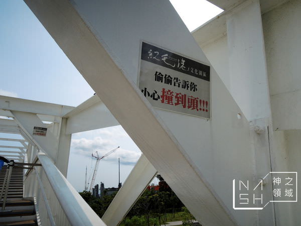 DSCN6665.JPG