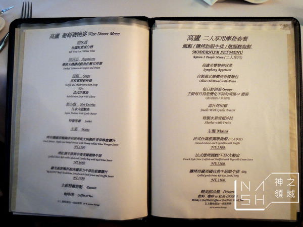 DSCN5029.JPG