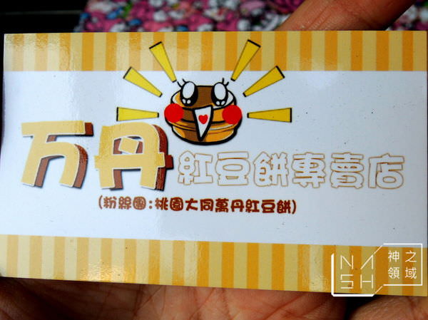 DSCN5854.JPG