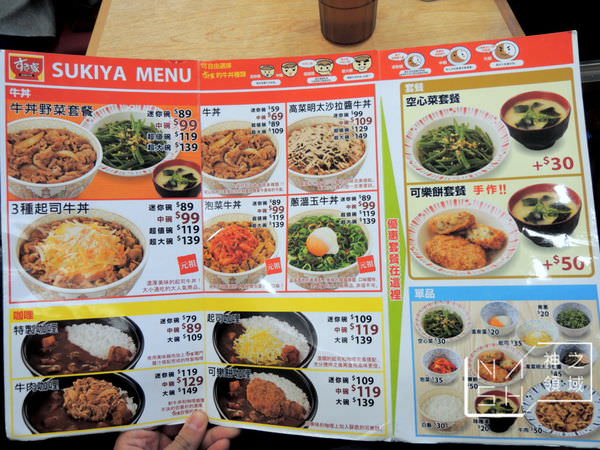 DSCN9318.JPG