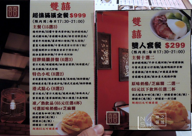 DSCN2945_结果