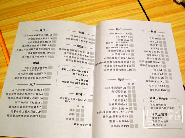 DSCN6157.JPG