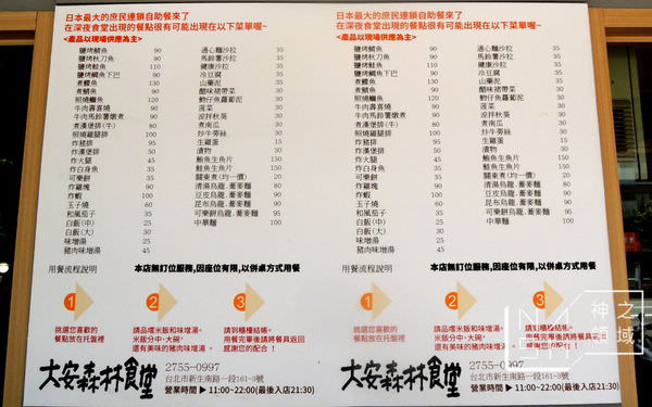 DSCN0550.JPG