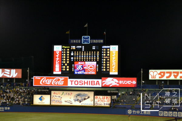 DSC_0963.JPG
