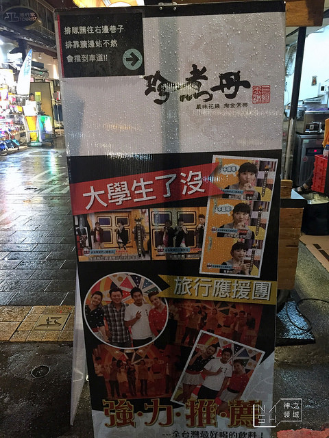IMG_5823_结果