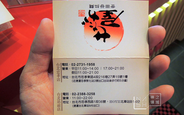 DSCN3397_结果