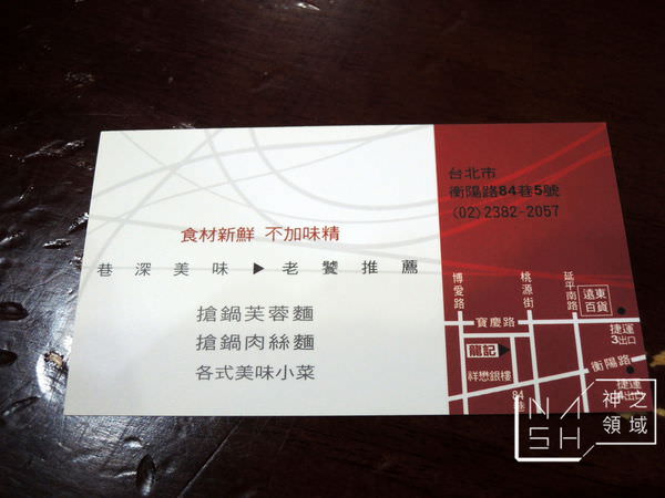 DSCN5330.JPG