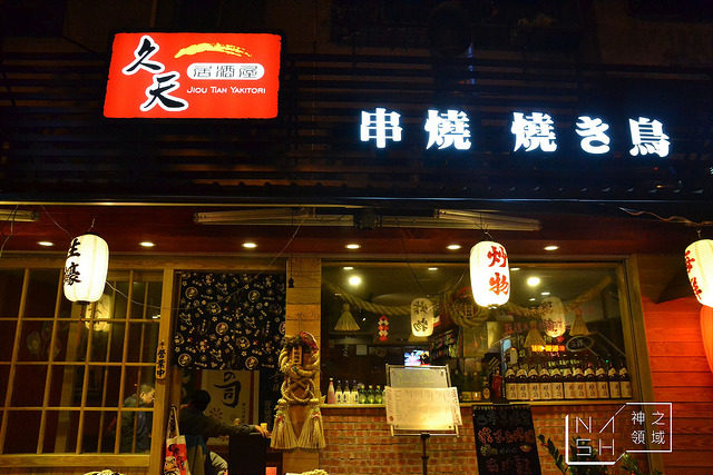 DSC_0482_结果