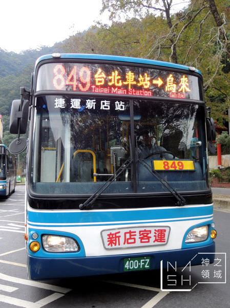 DSCN1704.JPG