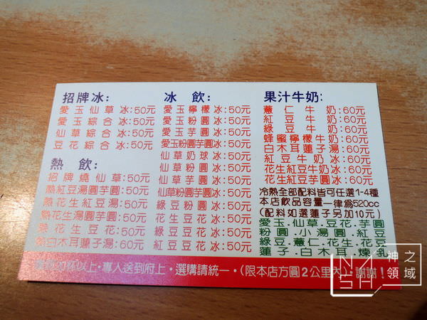 DSCN1369.JPG