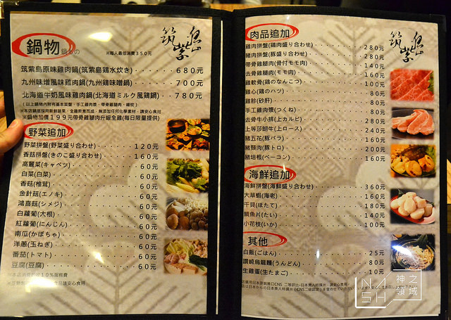 DSC_0172_结果