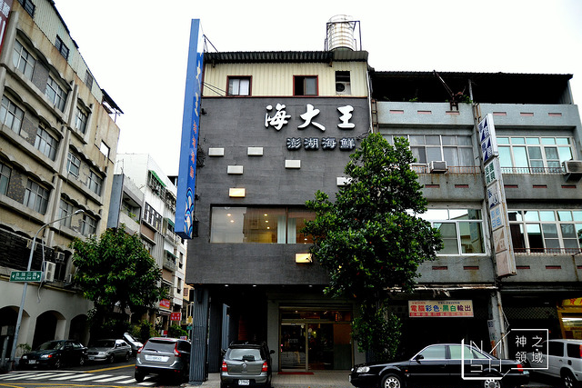 DSC_0161_结果
