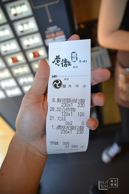 DSC_0111_结果