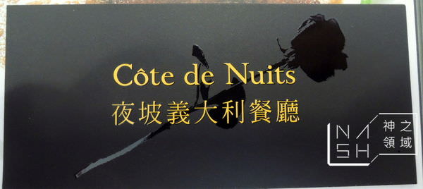 DSCN8174.JPG