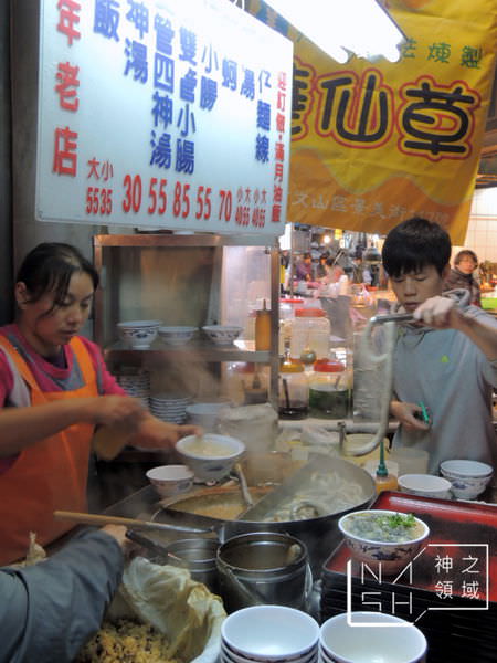 DSCN4126.JPG