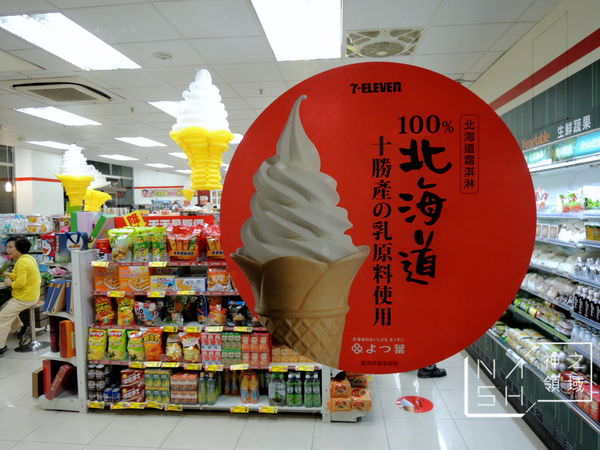 DSCN0260.JPG
