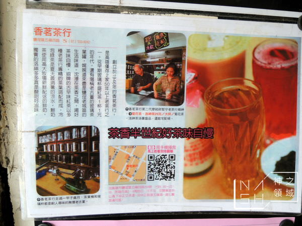DSCN2451.JPG