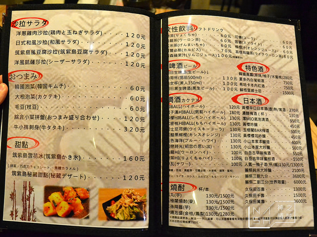 DSC_0174_结果