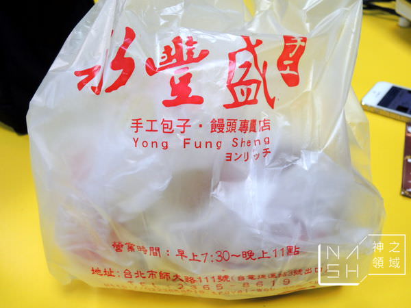 DSCN5779.JPG