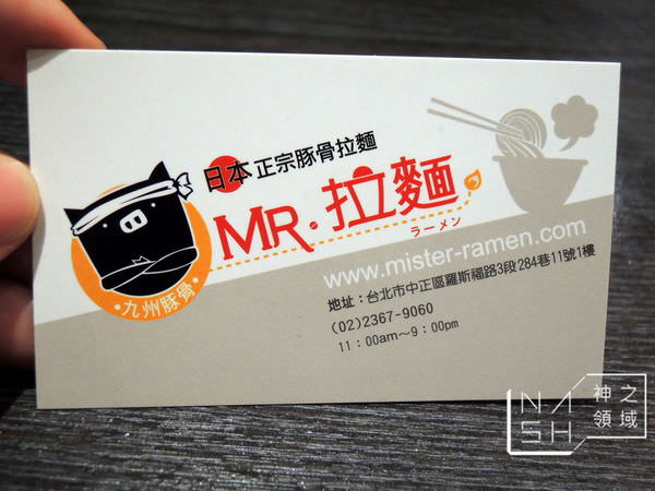 DSCN9252.JPG