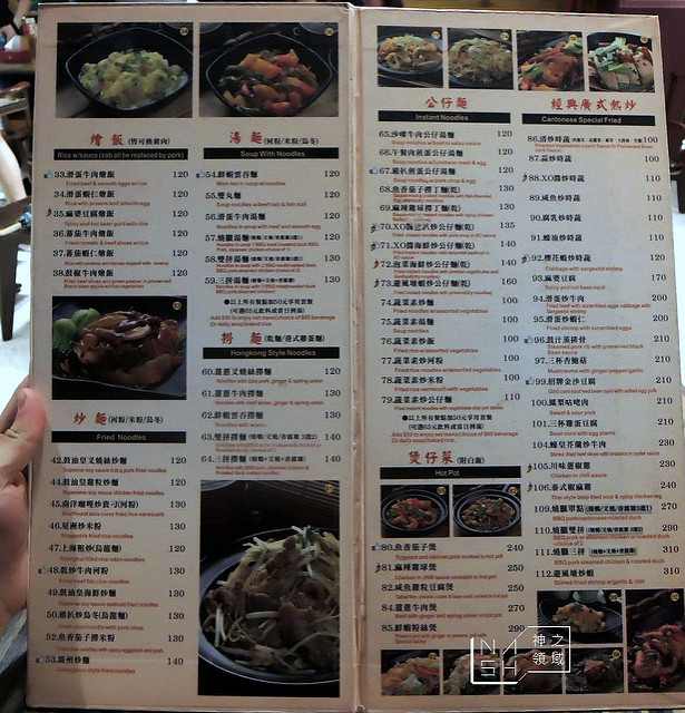 DSCN2944_结果
